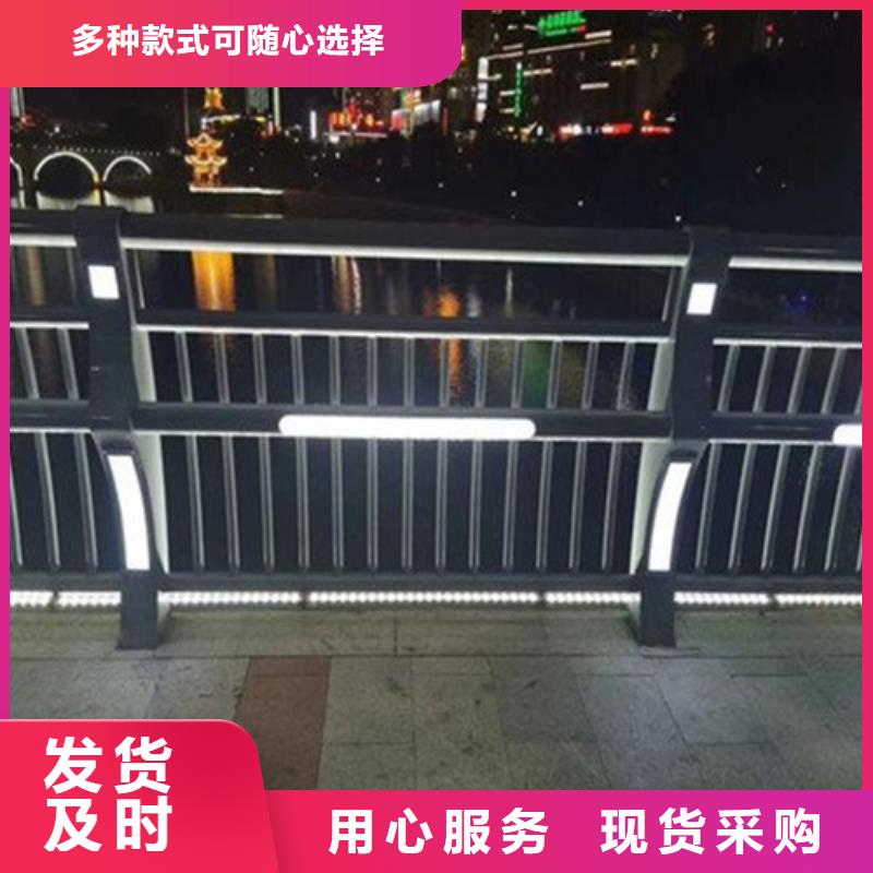 专业销售
道路灯光护栏-品牌