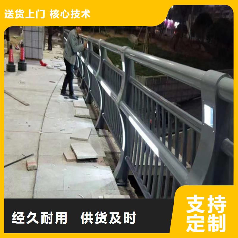 道路护栏供应商求推荐