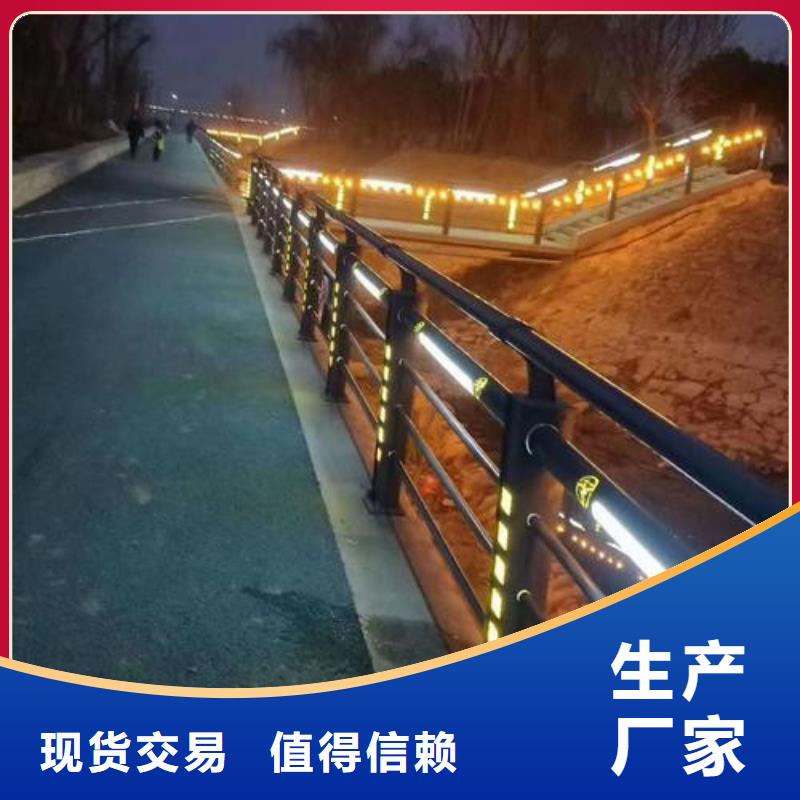 杆
景观灯光护栏
-杆
景观灯光护栏
性价比高