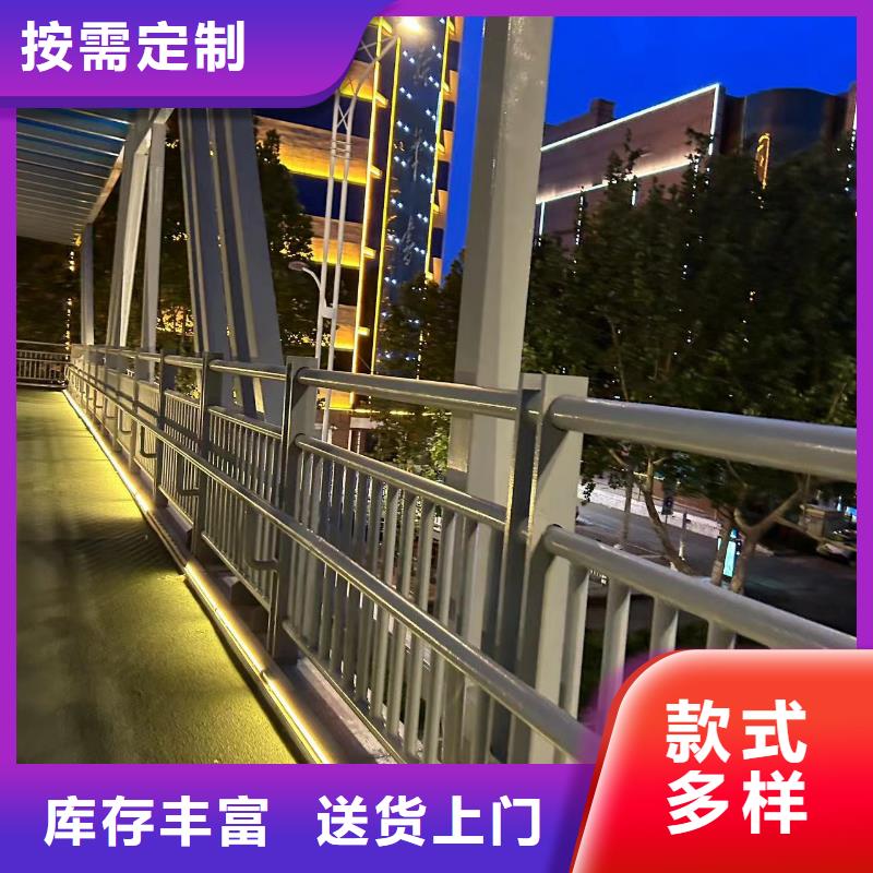 桥上铝合金护栏-产品规格齐全