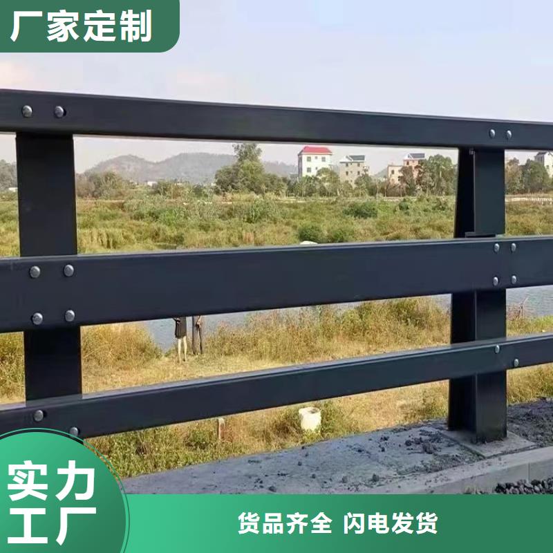 道路铝合金护栏定制-道路铝合金护栏厂家