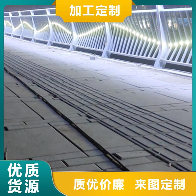 发货速度快的道路铝合金护栏经销商