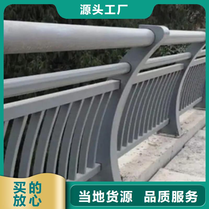 铝合金河道护栏产地