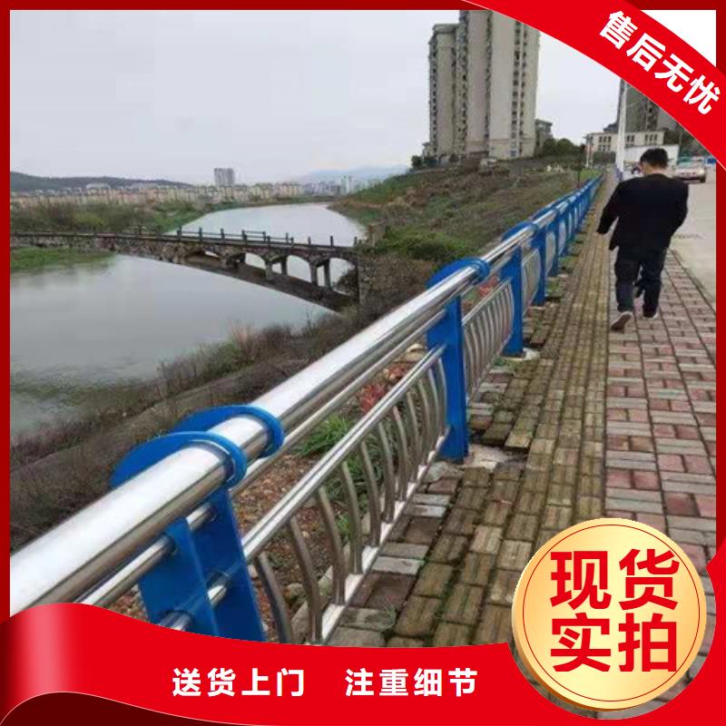 定制河道栏杆的当地厂家