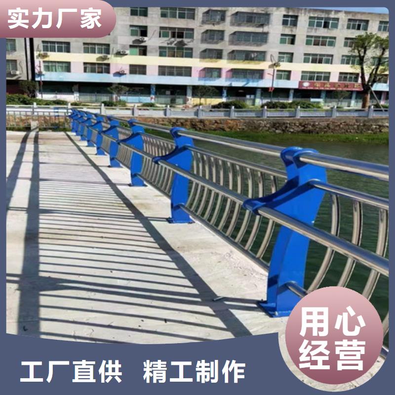 道路护栏价格资讯