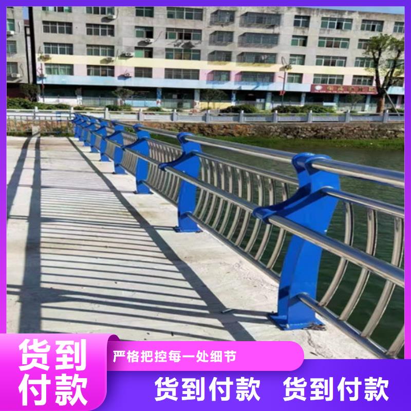 河道两侧围栏厂家价格优惠