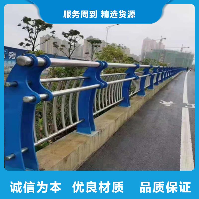 道路护栏价格资讯