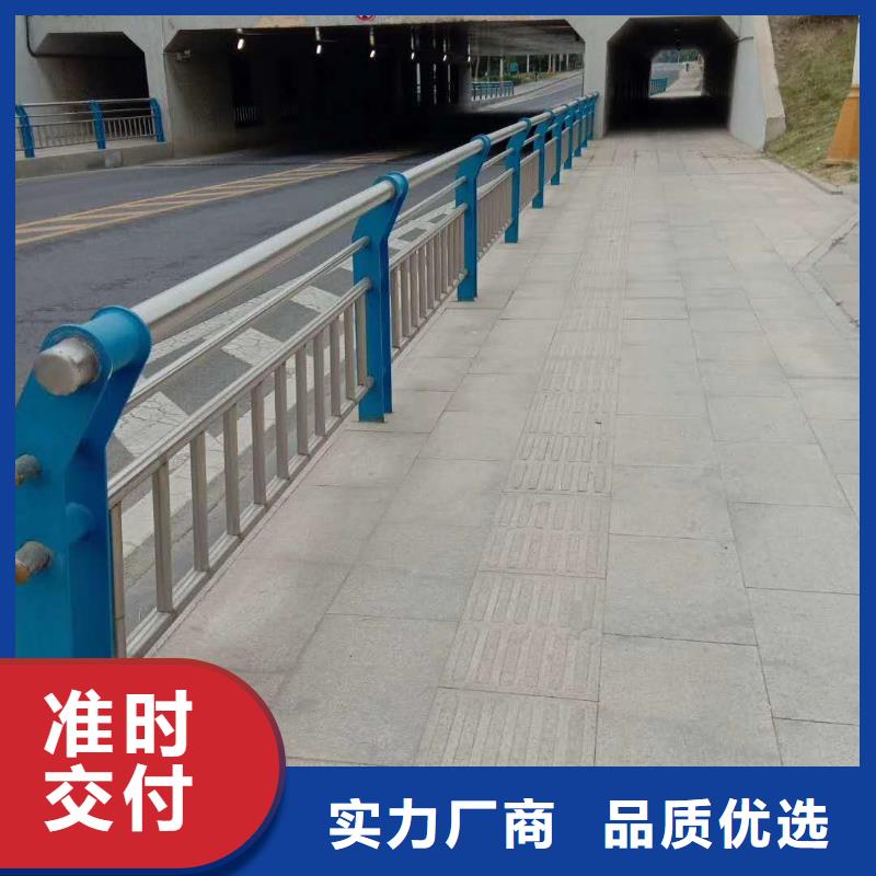 实力雄厚的道路护栏供应商