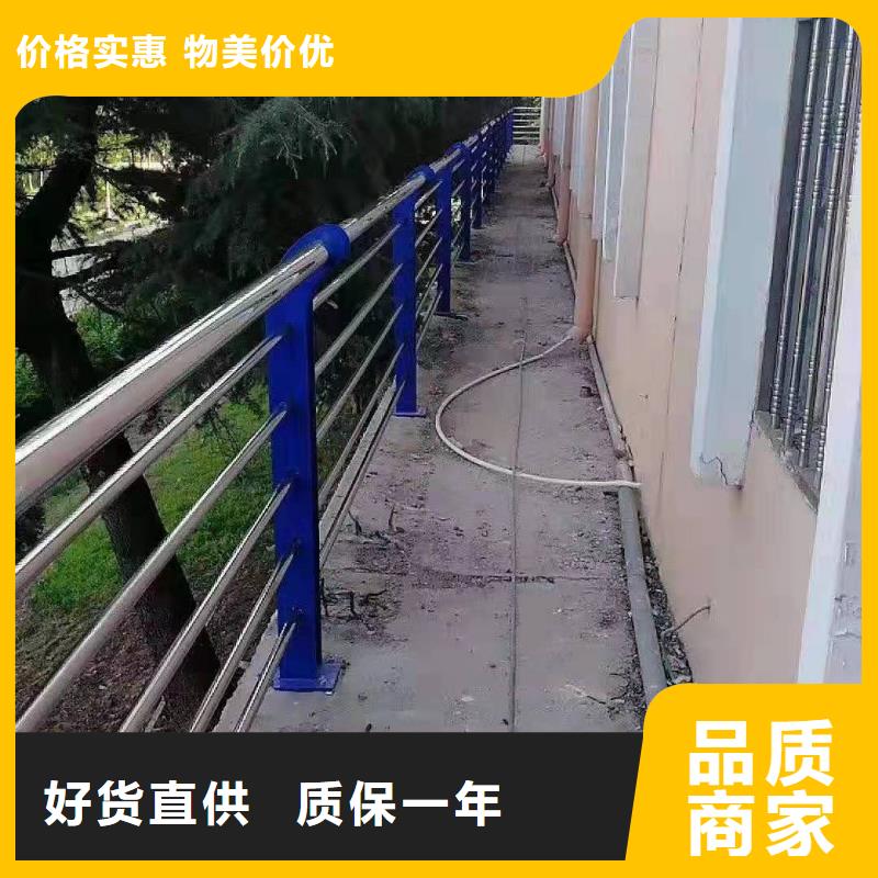 【不锈钢复合管旋转护栏量大更优惠】