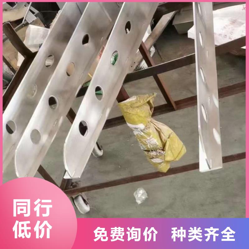 护栏不锈钢复合管栏杆批发价格