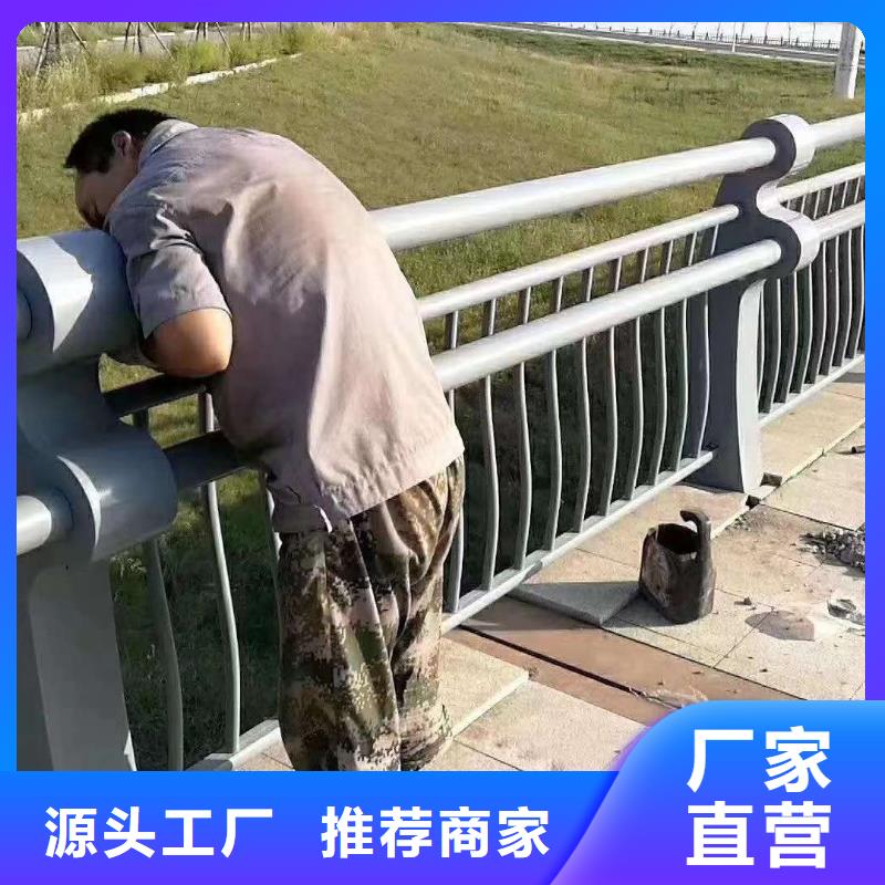 道路栏杆如何挑选