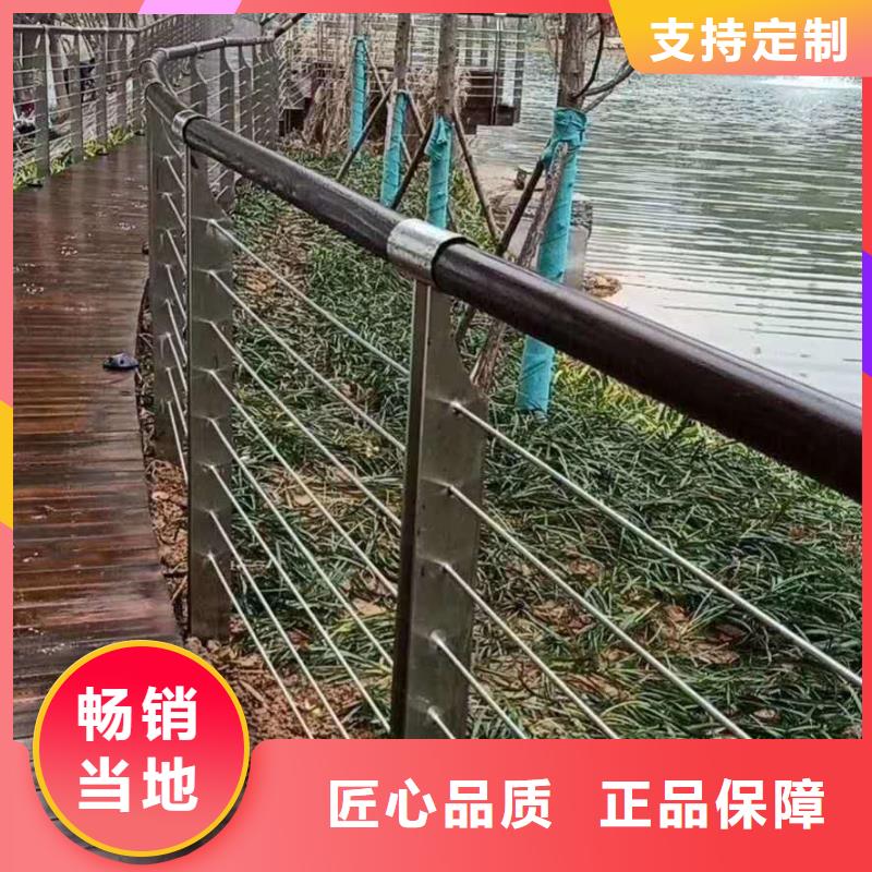 项城不锈钢复合管道路护栏