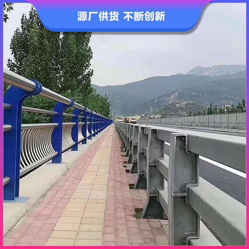 选择正规河道景观护栏厂家