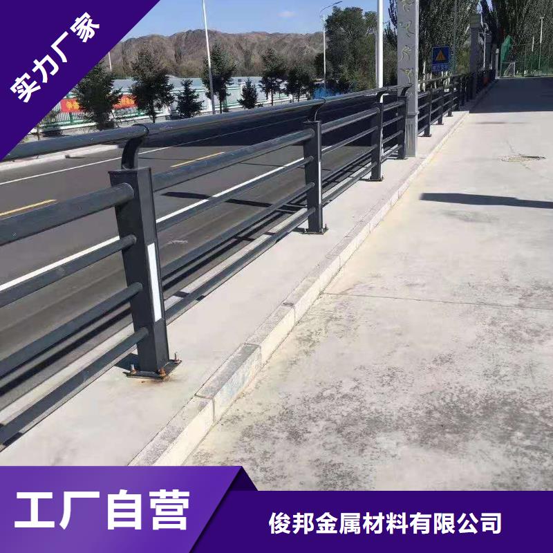 晋江河道护栏