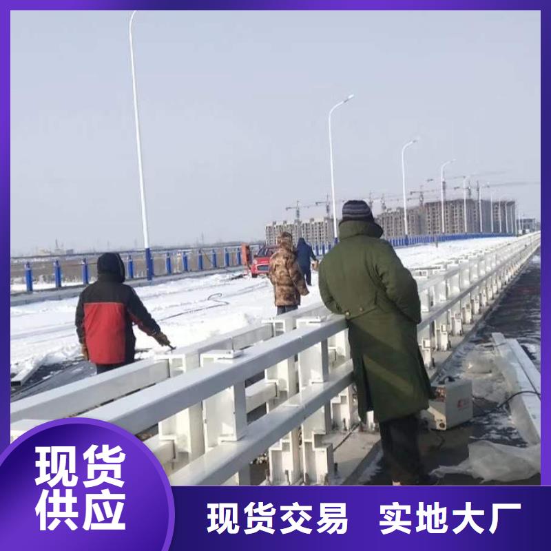 #不锈钢复合管河道护栏#欢迎来厂参观