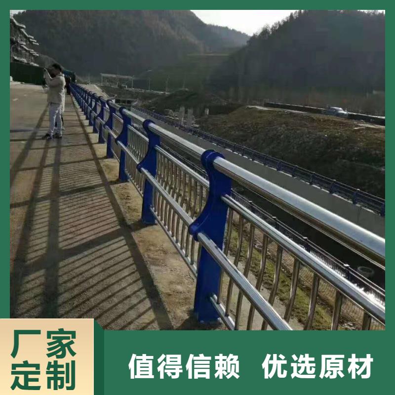 高品质道路景观护栏供应商