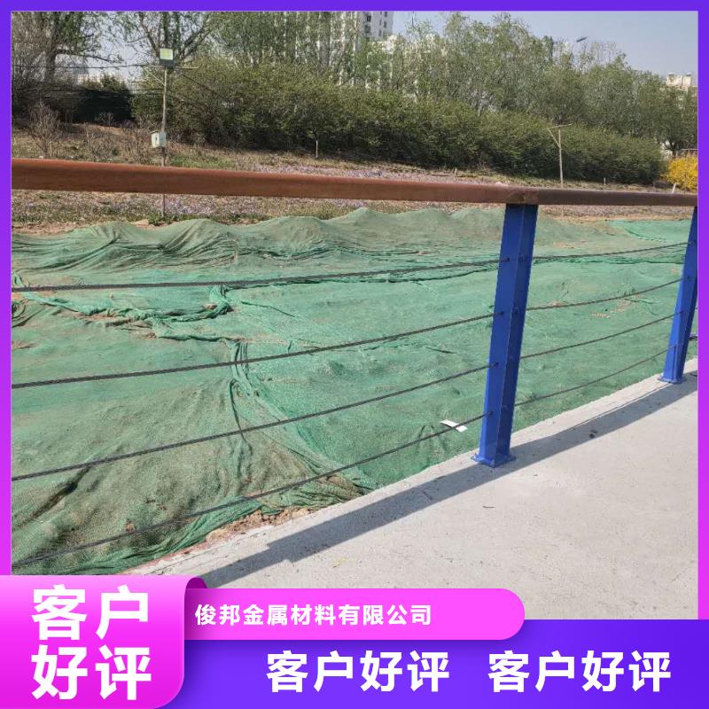 优质不锈钢复合管河道护栏生产厂家