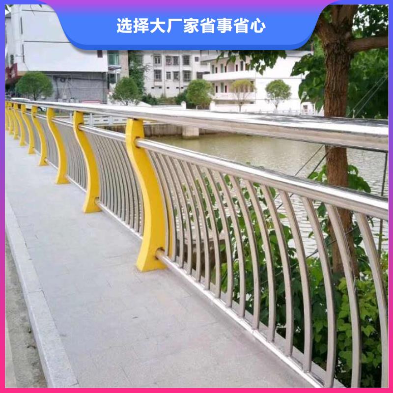 高品质道路景观护栏供应商