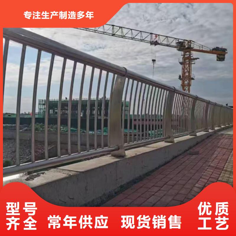 离石公路防撞护栏