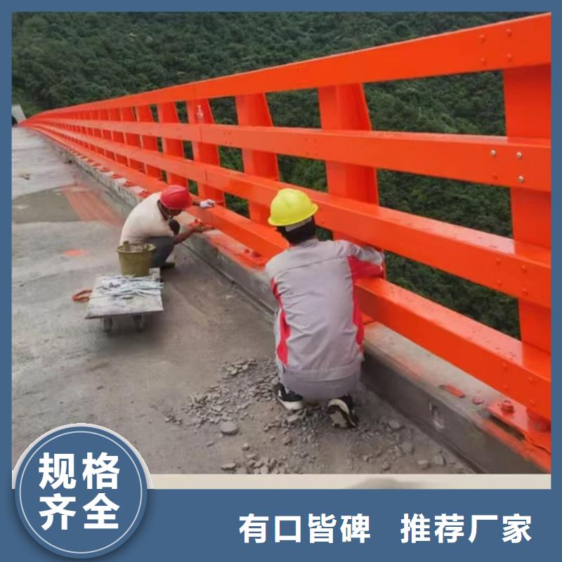 广水道路隔离护栏