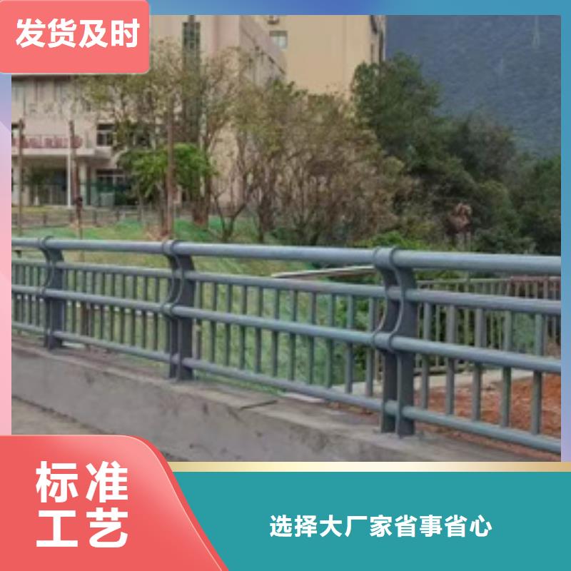 护栏桥梁防撞护栏
工厂直供