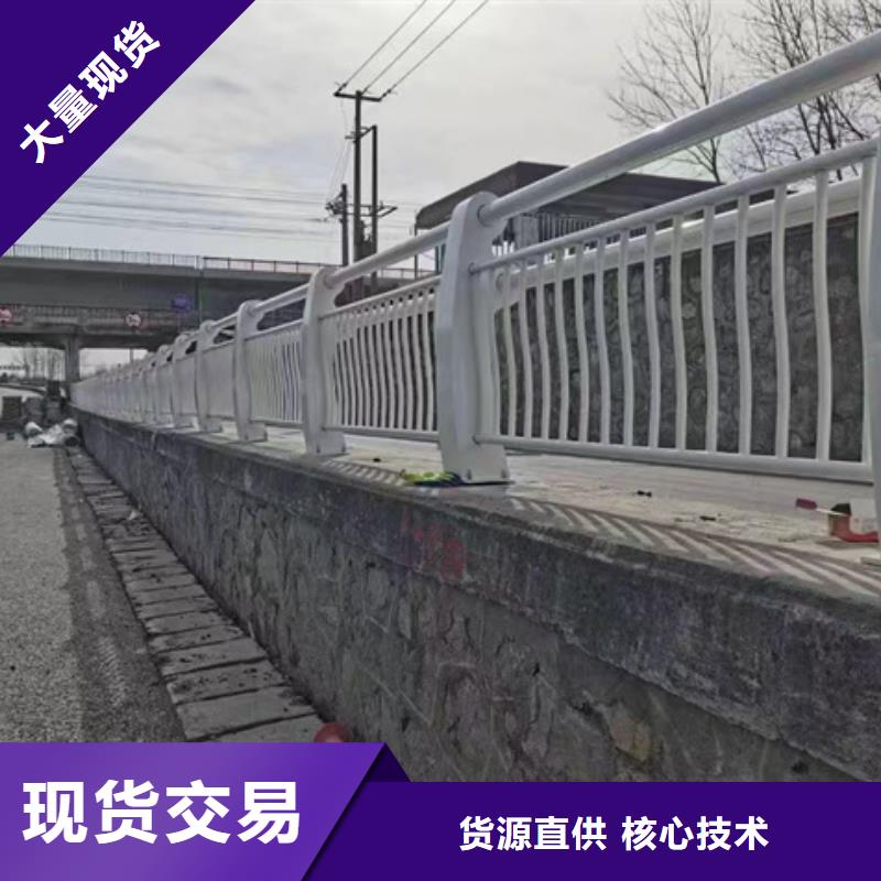 护栏道路隔离栏使用寿命长久