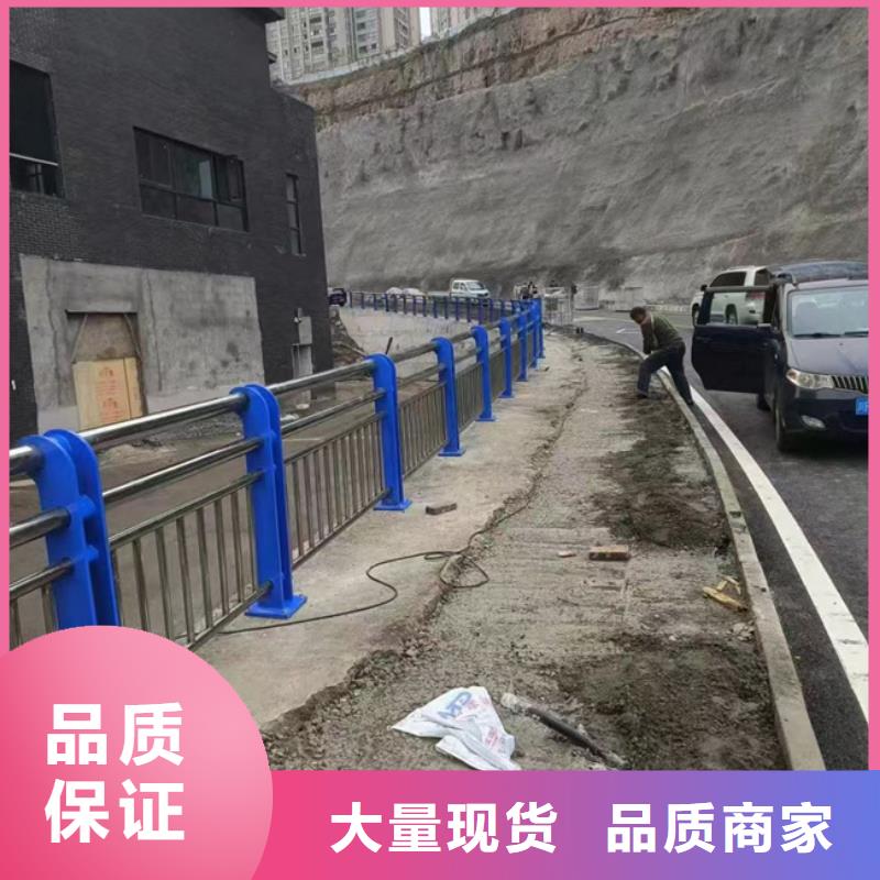 黄骅公路用护栏