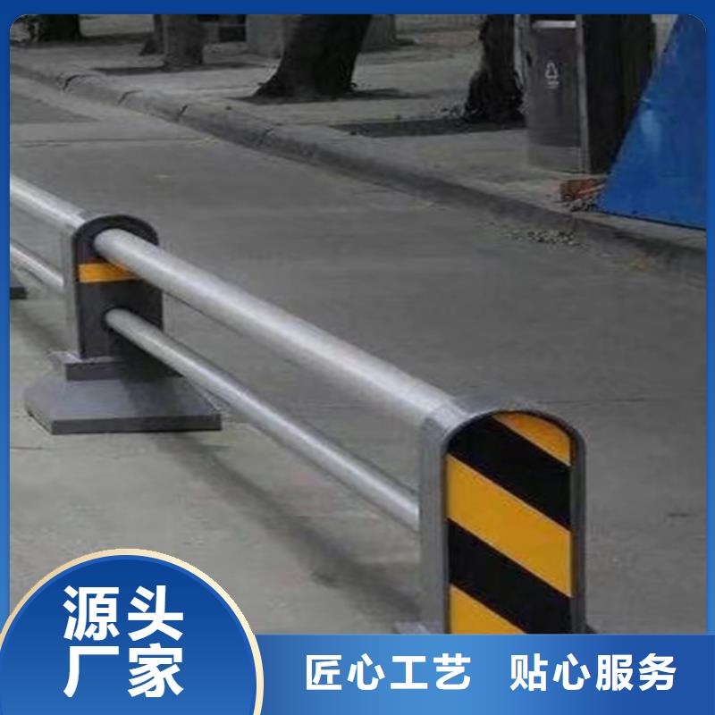 不锈钢复合管防撞护栏【道路防撞护栏】无中间商厂家直销