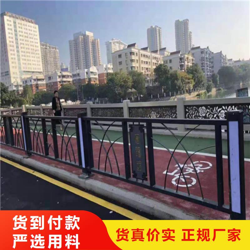 不锈钢桥梁防撞护栏河道景观灯光护栏【市政护栏】多种规格供您选择