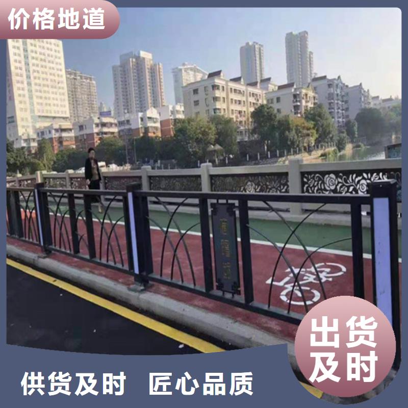 不锈钢桥梁防撞护栏河道景观灯光护栏不锈钢复合管厂家供应