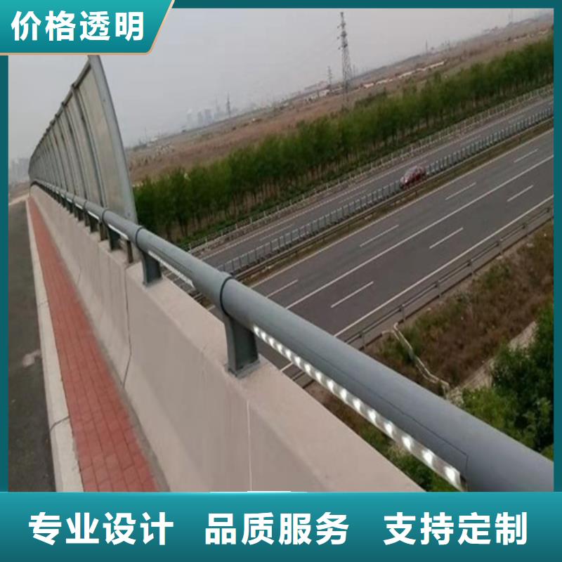 不锈钢桥梁防撞护栏河道景观灯光护栏道路防撞护栏不只是质量好