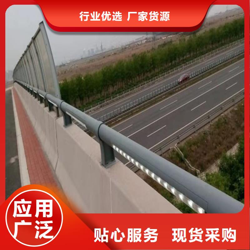 博锦【不锈钢桥梁防撞护栏河道景观灯光护栏】-不锈钢复合管厂家经验丰富-云推易