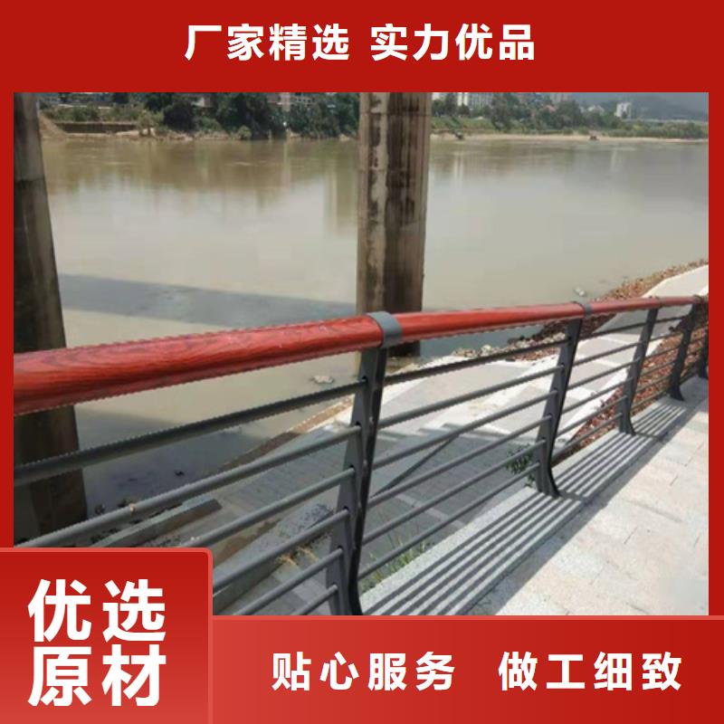 【不锈钢桥梁防撞护栏河道景观灯光护栏道路隔离栏价格实惠工厂直供】