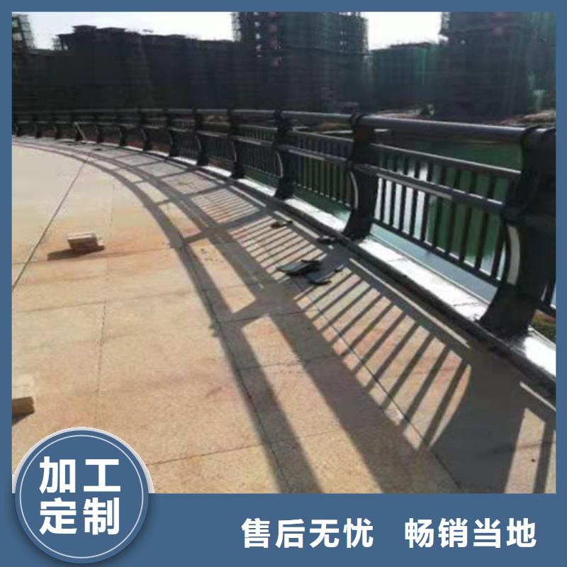 【不锈钢桥梁防撞护栏河道景观灯光护栏道路隔离栏价格实惠工厂直供】