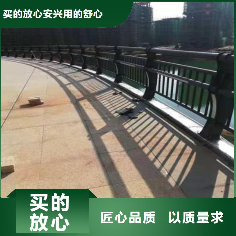 不锈钢桥梁防撞护栏河道景观灯光护栏-不锈钢复合管出厂严格质检
