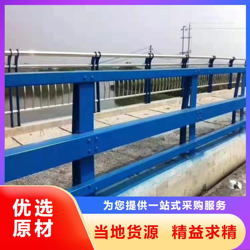 不锈钢桥梁防撞护栏河道景观灯光护栏LED防护栏杆质量为本