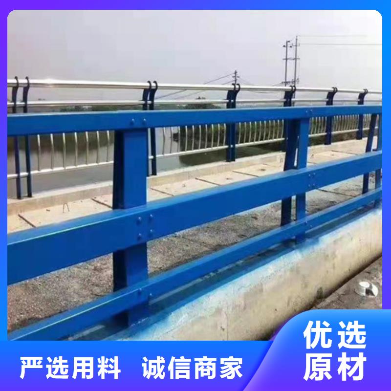 不锈钢桥梁防撞护栏河道景观灯光护栏防撞护栏现货快速采购