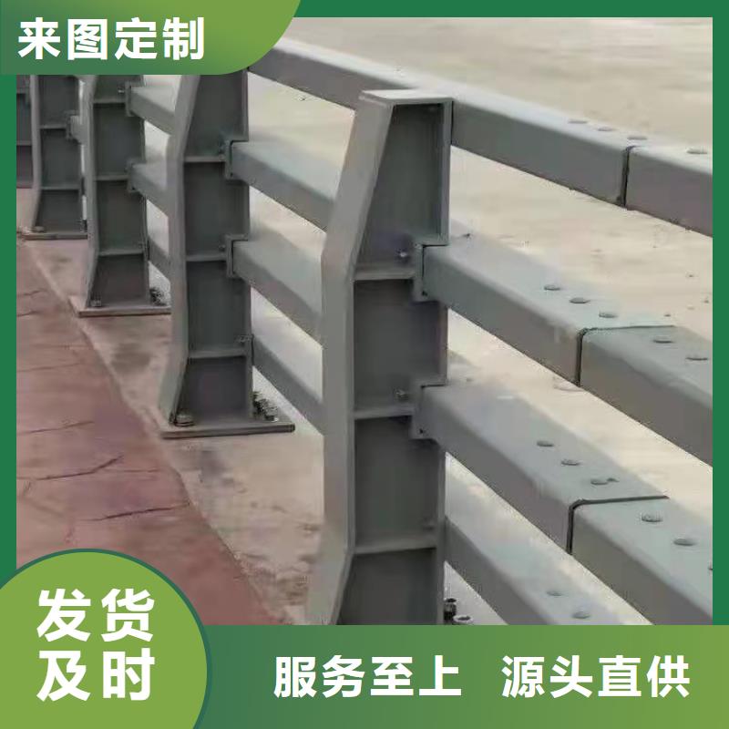 不锈钢桥梁防撞护栏河道景观灯光护栏不锈钢复合管护栏采购无忧