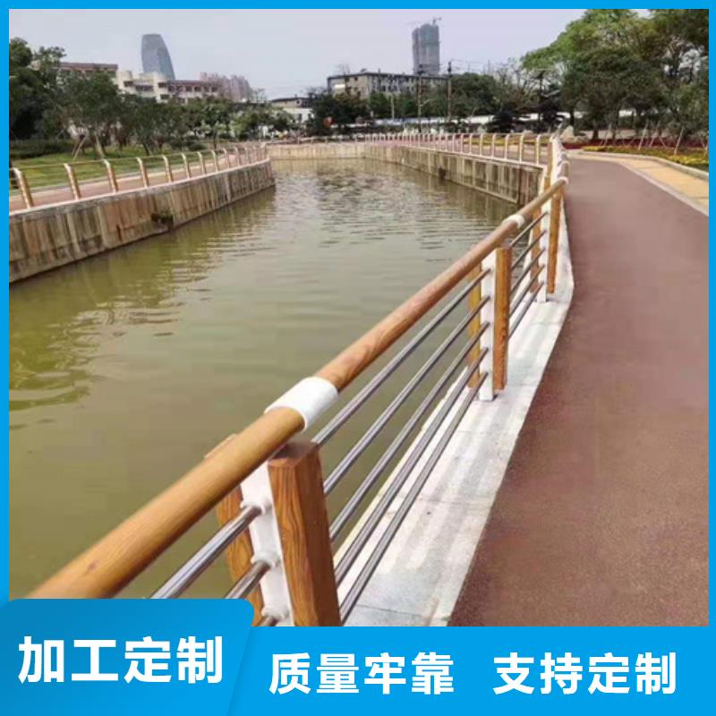 不锈钢桥梁防撞护栏河道景观灯光护栏桥梁景观栏杆优质工艺