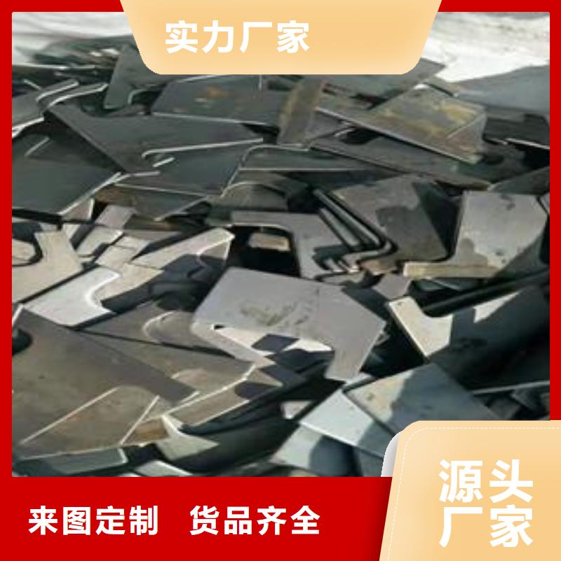 【冲压件】无缝钢管质检严格