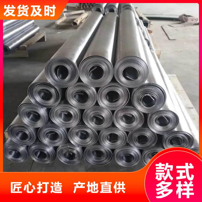 铅板铅管货源充足