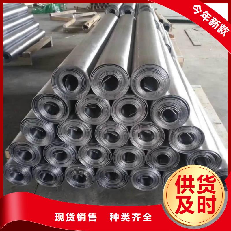 铅板专业生产厂家防辐射铅板医用电动铅门