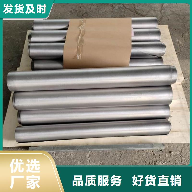 医用防辐射铅板厂家发货及时