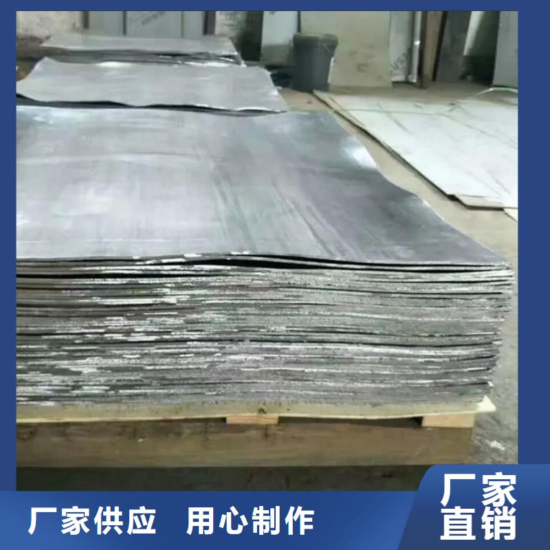 铅板-【铅锭】质量优价格低质优价廉
