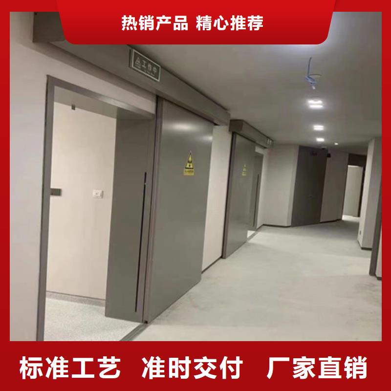 铅门铅板厂家批发供应