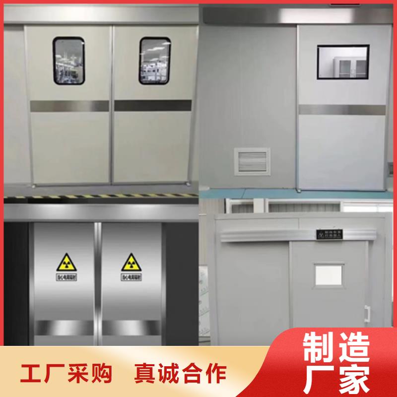 平开铅门物流送货上门