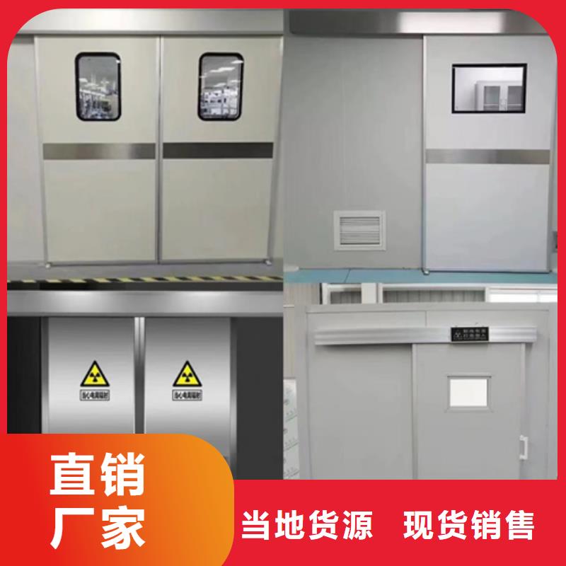 【铅门】防辐射铅板多种场景适用