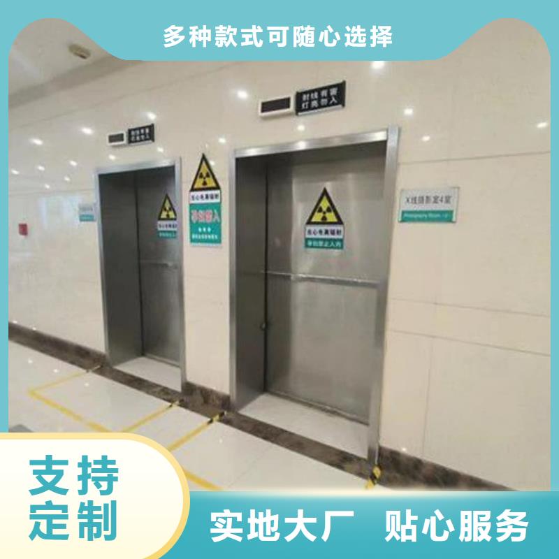 【铅门】 铅板厂家服务周到-冠领辐射防护工程(上饶市分公司)