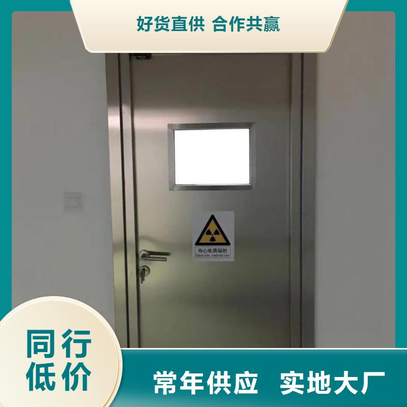 随时验厂##CT室铅门##实力保障