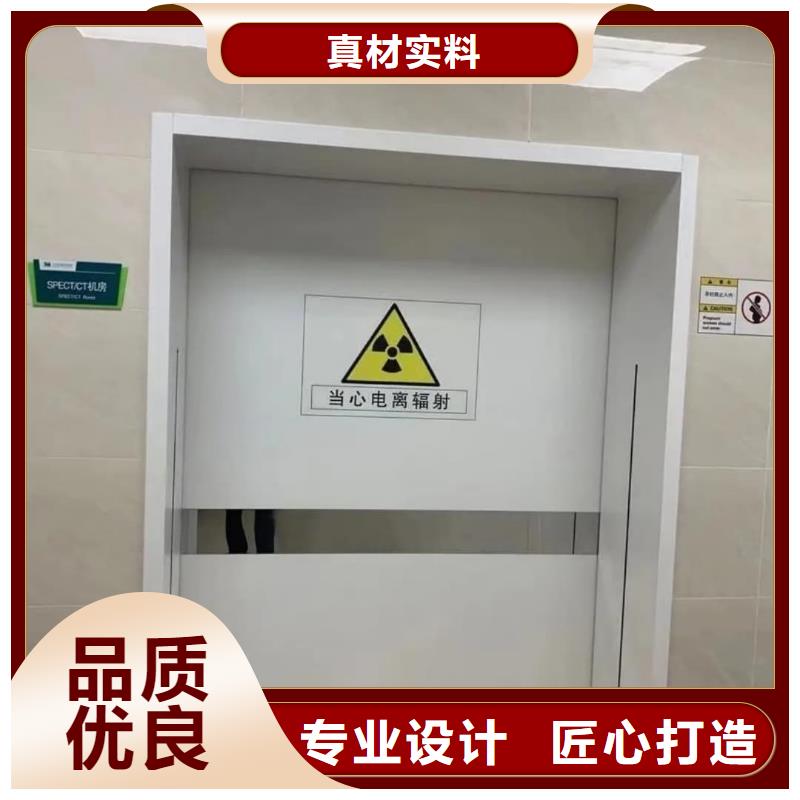 【 铅门辐射铅板5mm老品牌厂家】当地制造商